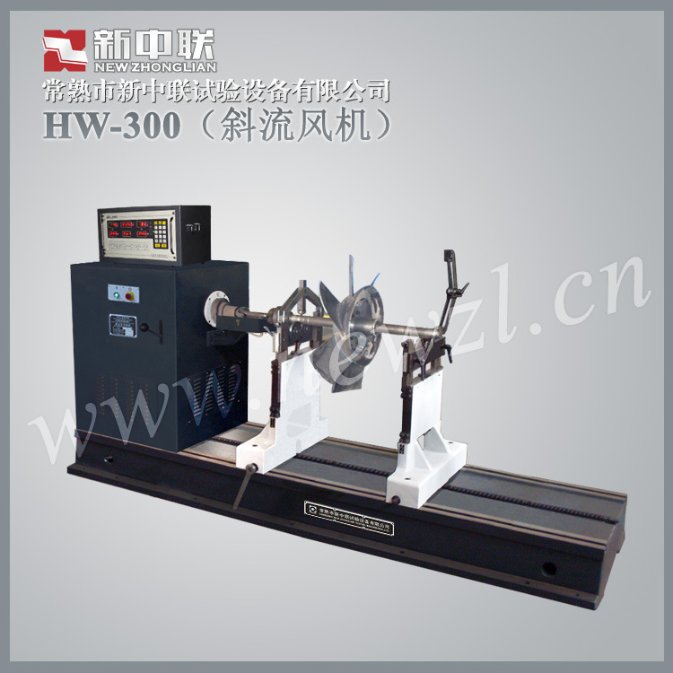 HW-300(斜流风机) 拷贝