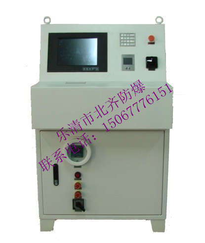 5dac5cf9587f73bf72edbfb05b66fc