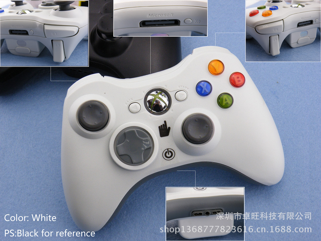 XBOX 360 无线游戏手柄 白色(9220045)合1