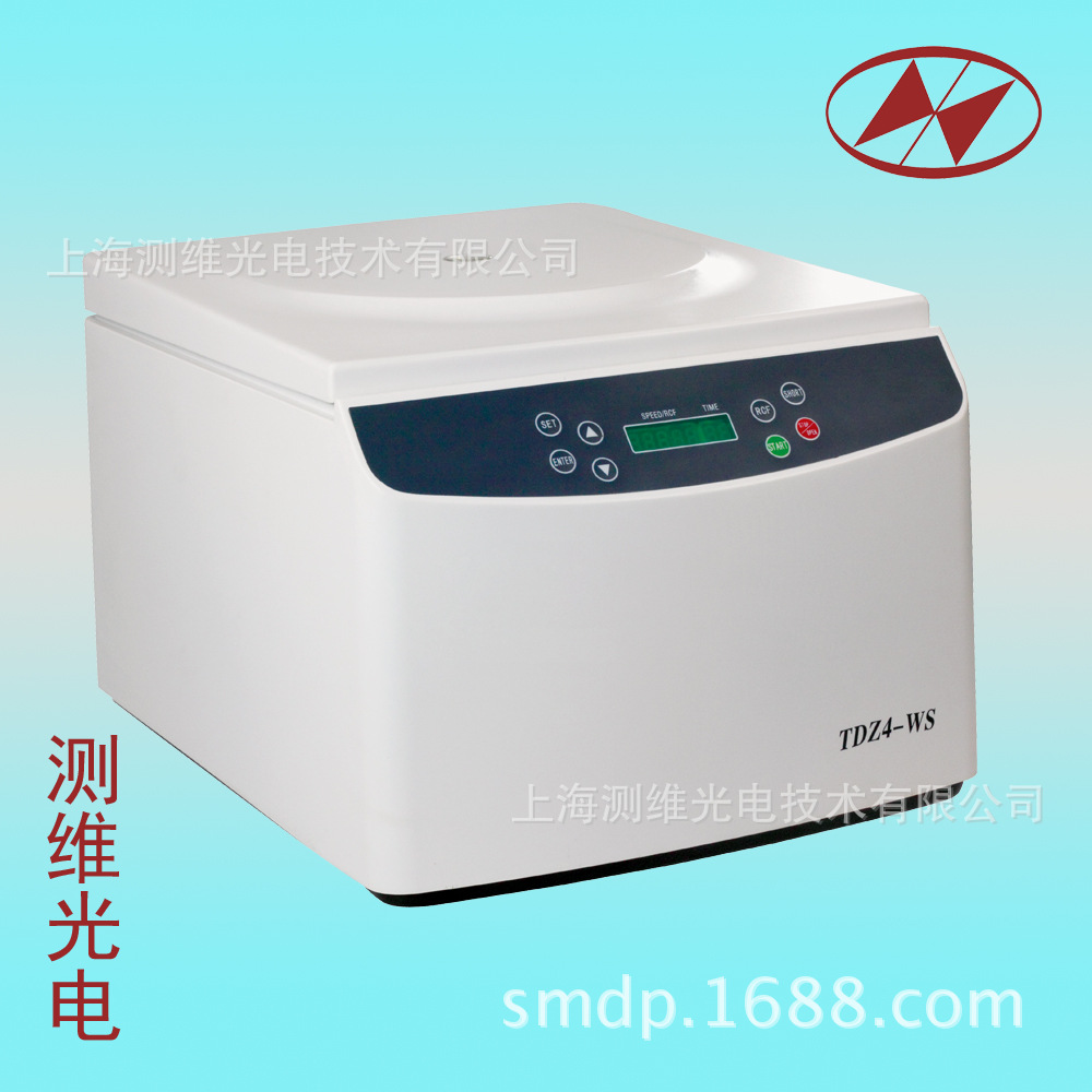 TDZ4-WS-