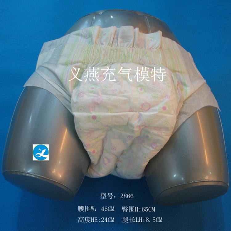 「高岭之花的难言之隐（重口合集）」高岭之花的难言之隐（重口合集）最新全文免费阅览 _ 2软针滚脲口剪开脲管括约肌破缝XY耻辱回想改造全过程 - 艺塔文学网