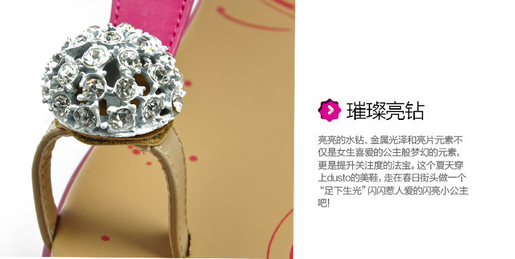 【<em>花园情人</em> 2013夏季<em>女鞋</em>波西米亚平跟夹趾拖