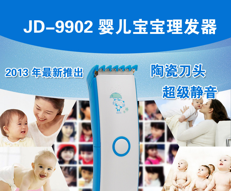 JD-9902_01