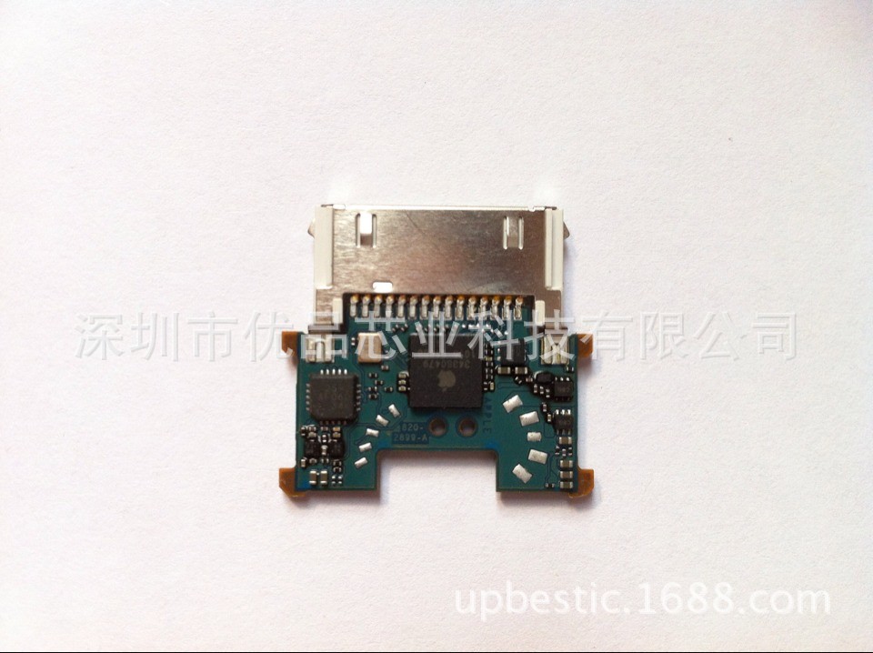 蘋果30pin HDMI PCBA4