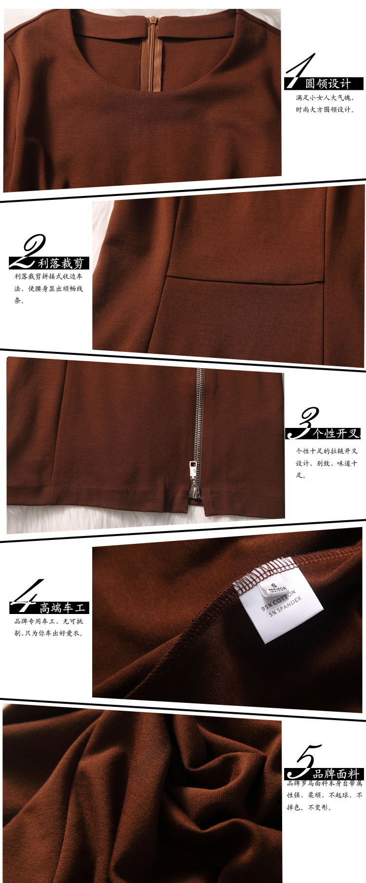 【2013秋冬新款明星同款<em>恋爱假期欧美女装</em>新