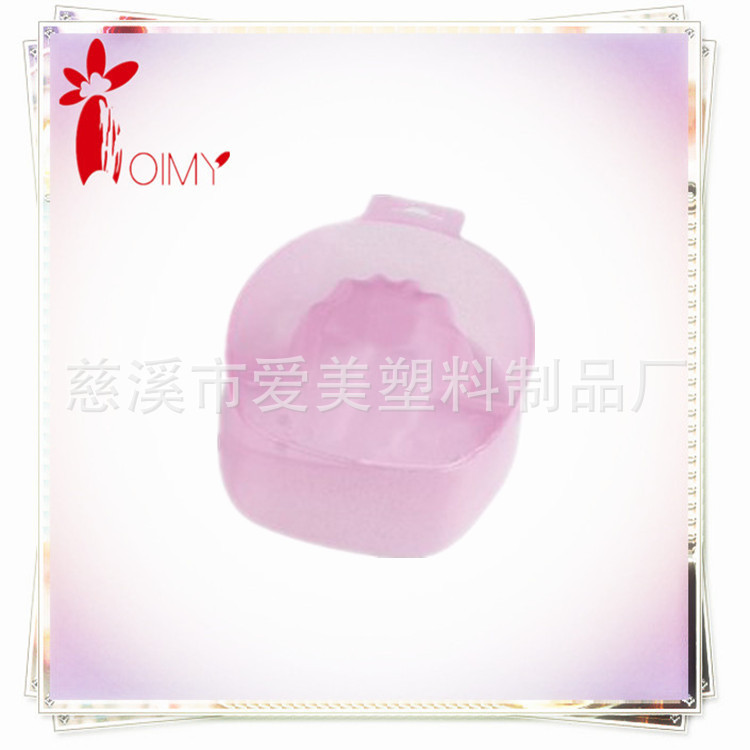 泡手碗