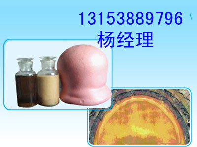 矿用中空填充材料_副本