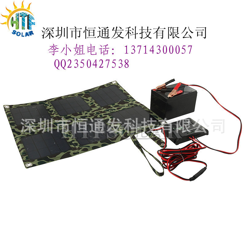 太阳能充电折叠包,发电系统箱