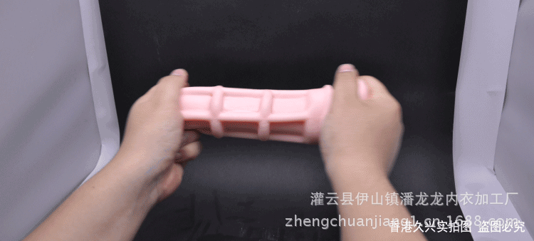 處女8