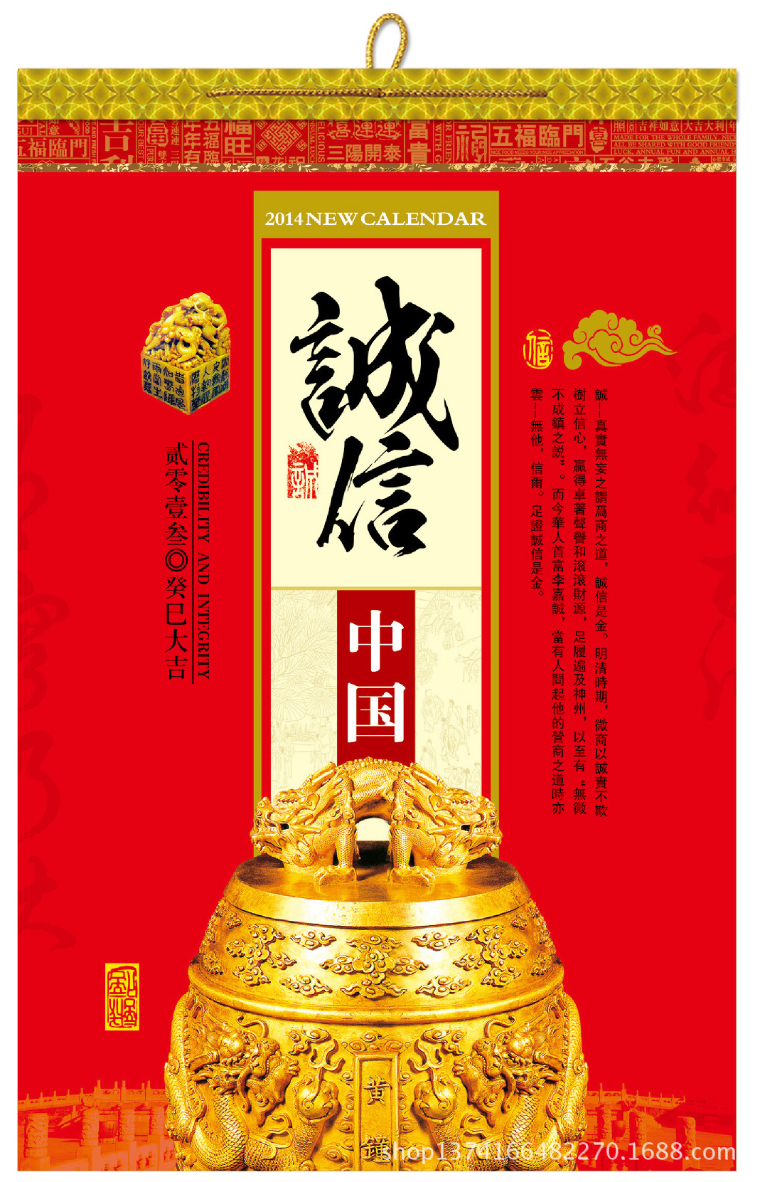 1.8元5