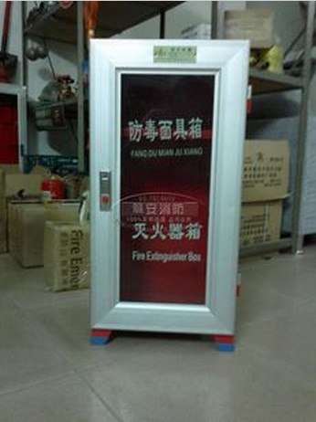 QQ截图20130520143653