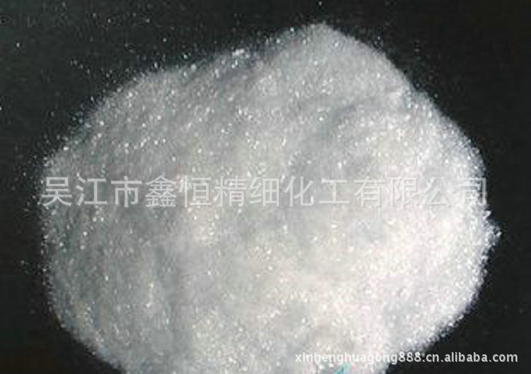 厂家生产 醋酸钠工业级 分析纯无水醋酸钠