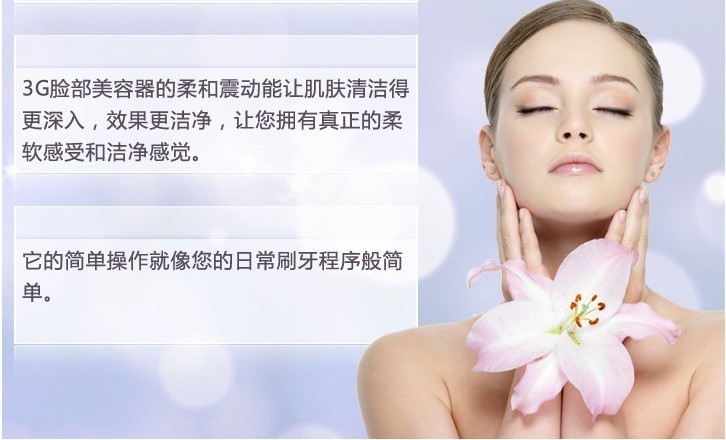 才才21