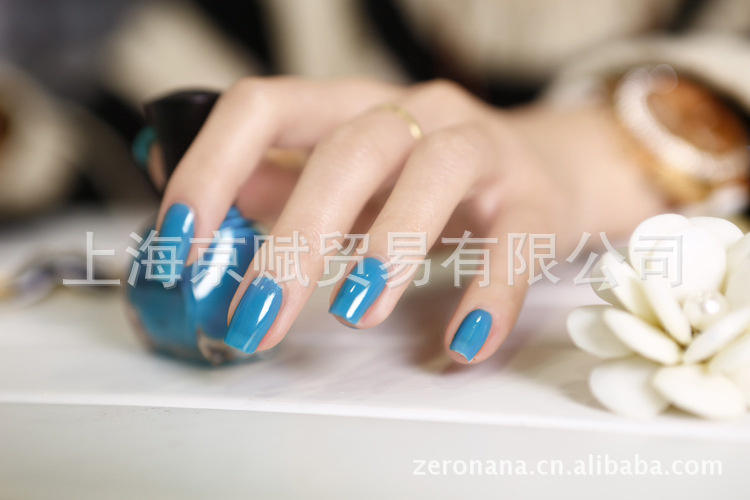 顛覆54