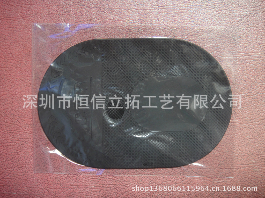 DSC07631