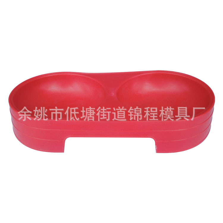 小號雙碗
