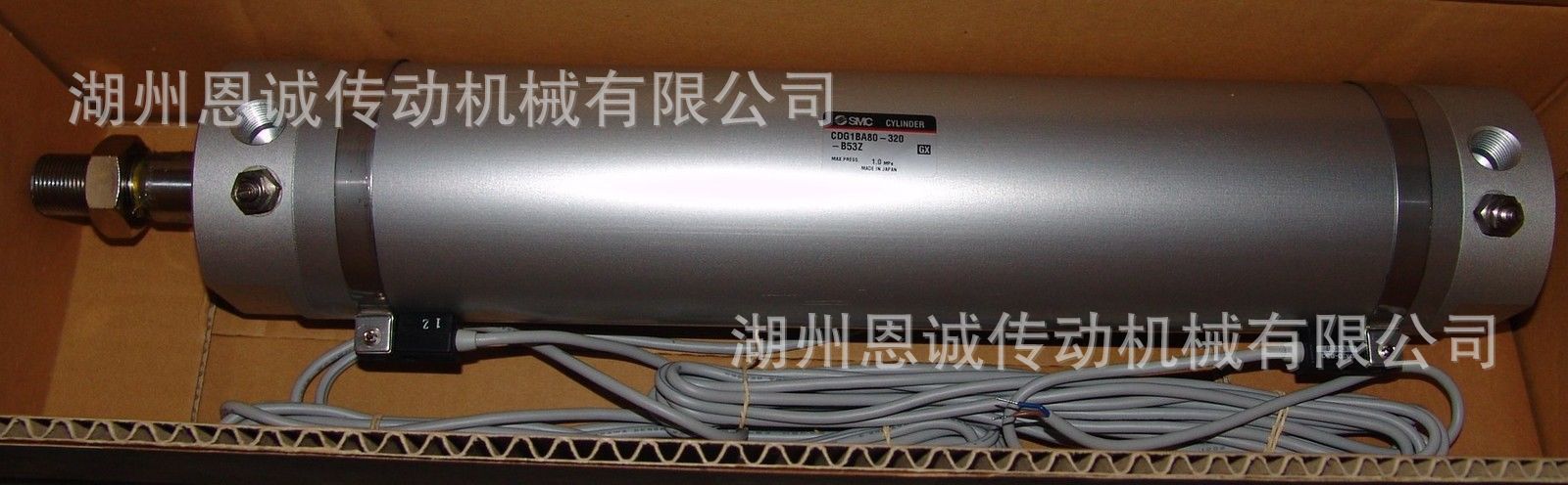 smc cdg1ba80-320 80mm x 320mm