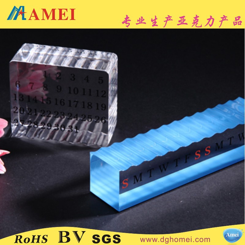conew_3071