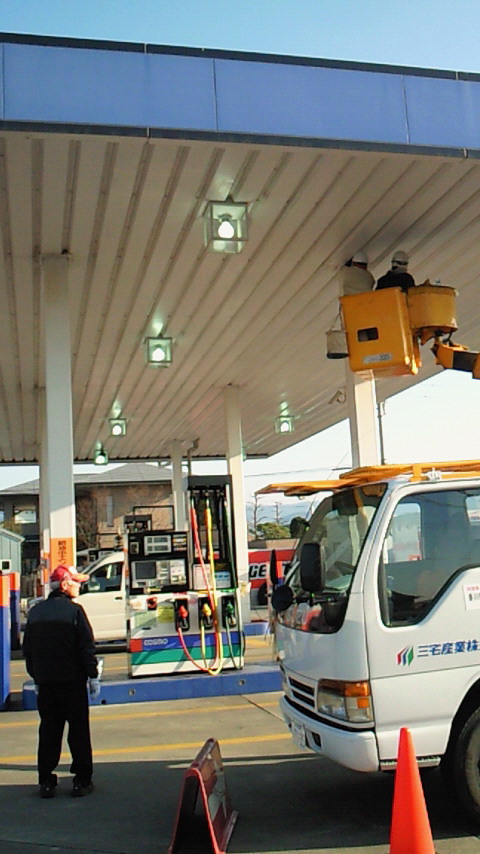日本油站燈圖片