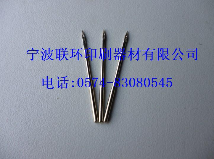 精密达钻石110锁线机勾针 锁线机原装配件
