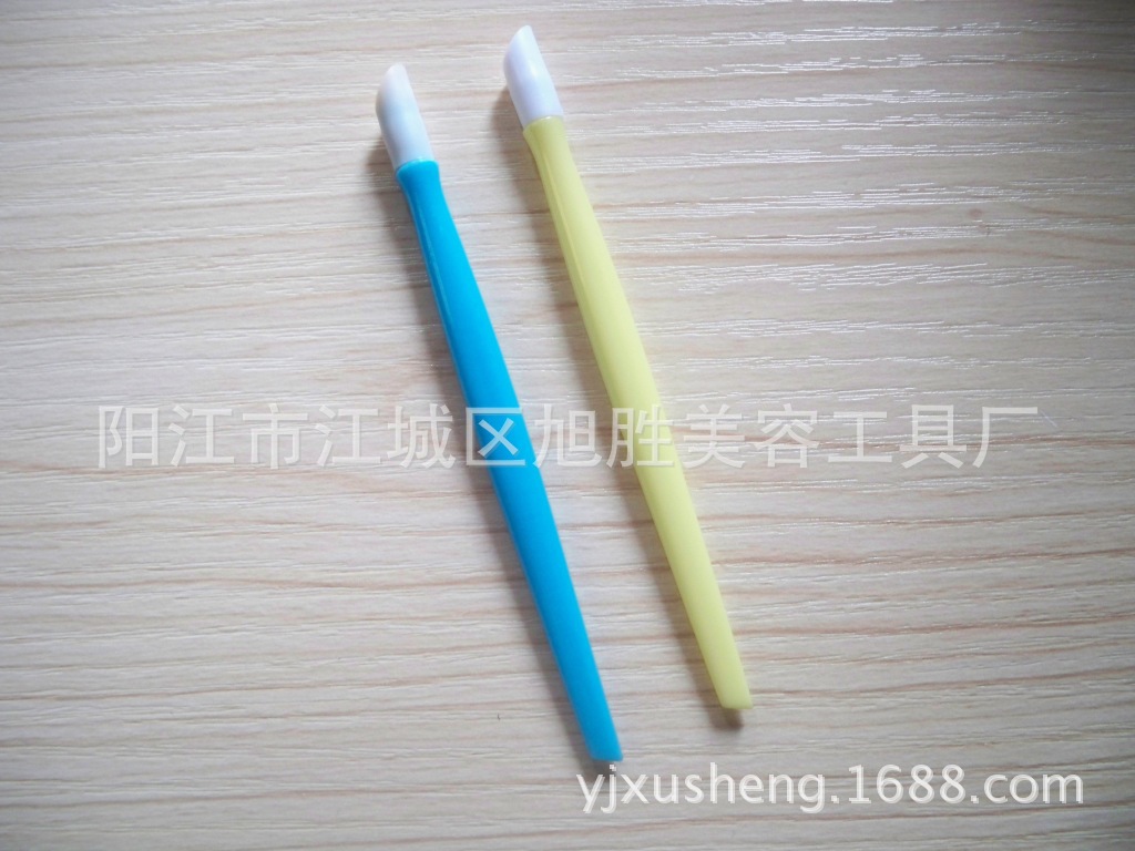指甲推/口紅刷/