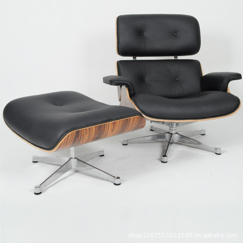 Eames Lounge Chair