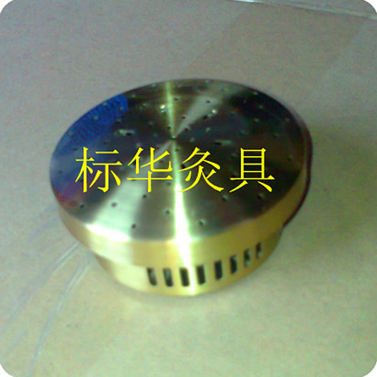 照片0356_副本