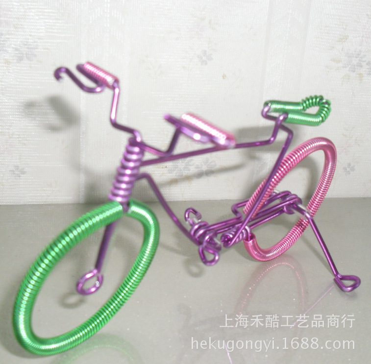 QQ截图20131214211456