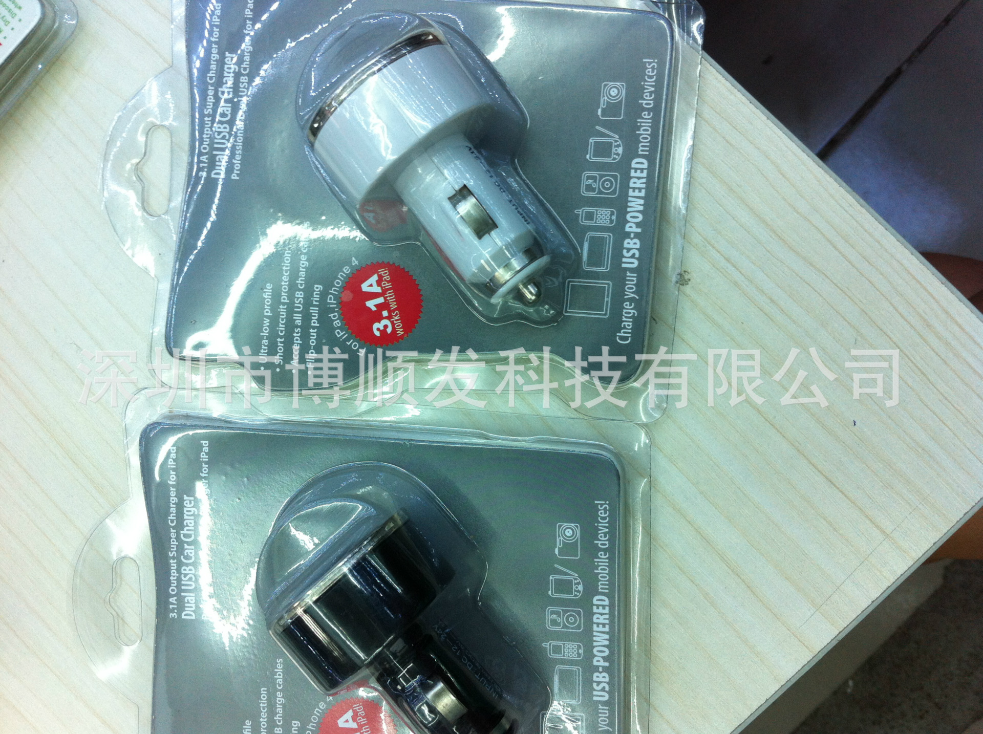 拉坏双USB01