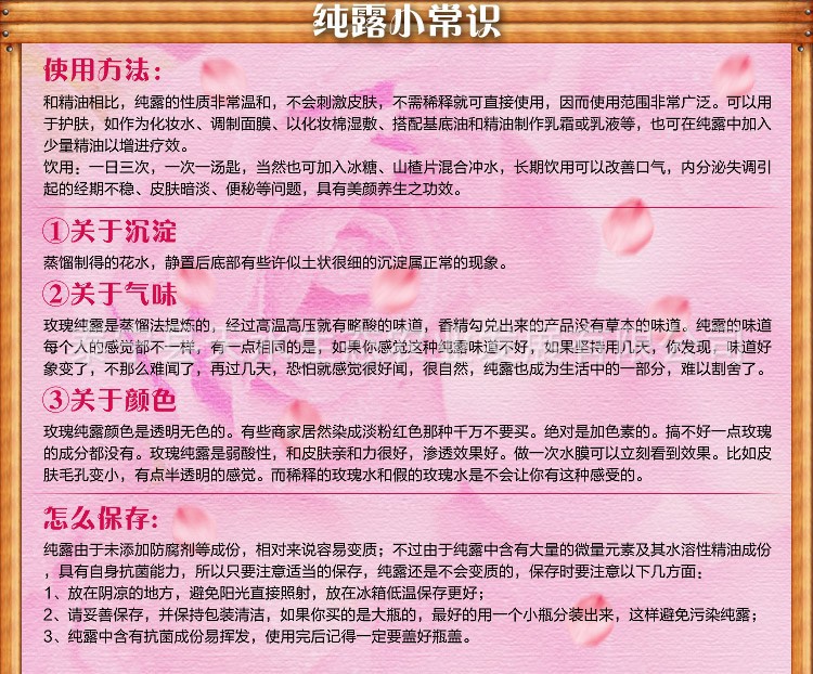 QQ圖片20130726180120