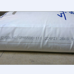 ABS-ABS\/沙伯基础(原GE)\/1000-B160CF-ABS