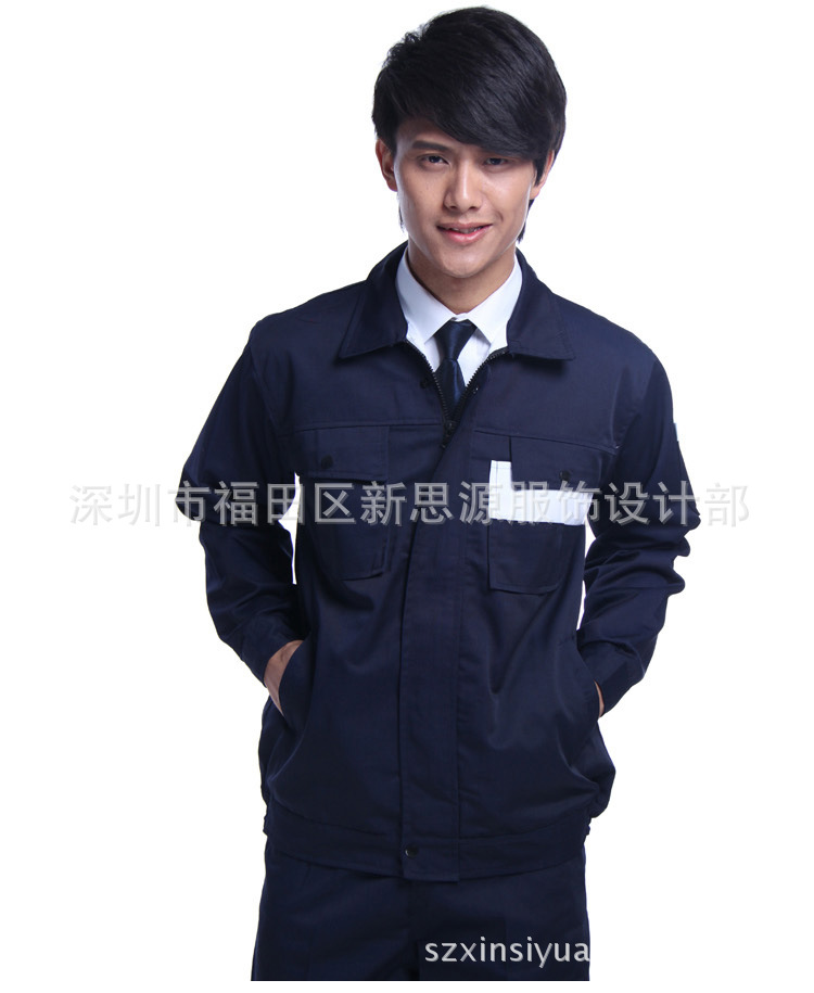 长袖工作服xsy27-2