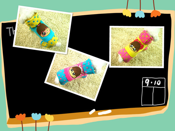 undefined