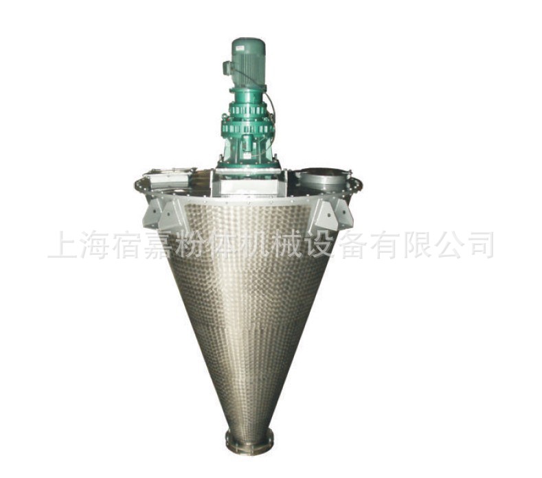 DSH型双螺旋锥形混合机