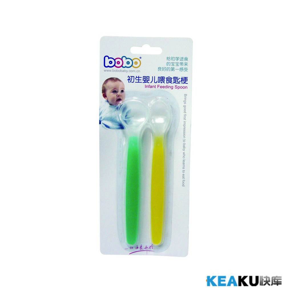 【吸卡包装 吸塑包装 外贸单代加工 义乌小商品