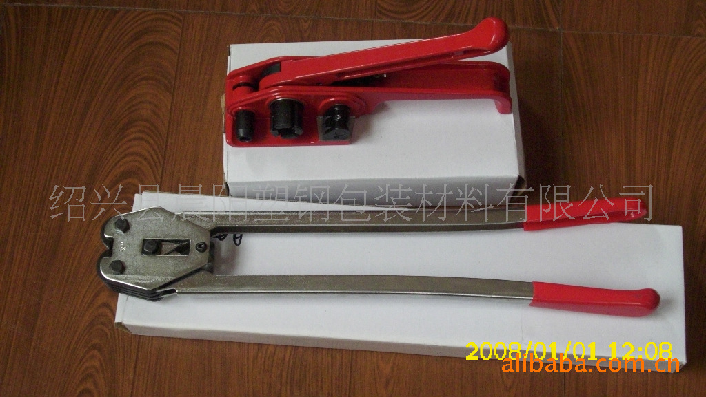 206159071_1870934595[1]