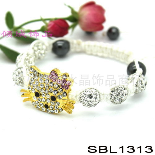 SBL1313-1