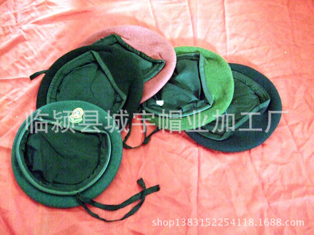 羊毛保安帽