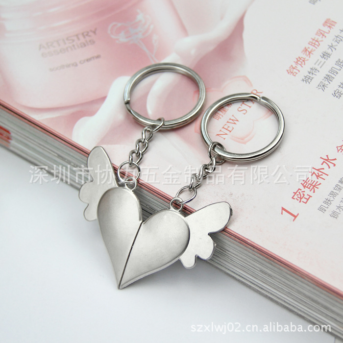无限金属 <em>心形男女符号</em>情侣钥匙扣 可定制 - 阿