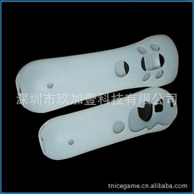 014-PS3 MOVE硅胶套3..