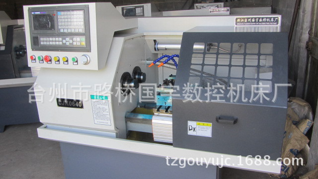 【各种型号】供应CJK0640双头数控车床  数控仪表车床 数控机床