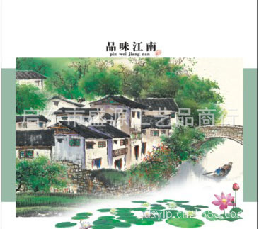 042-4