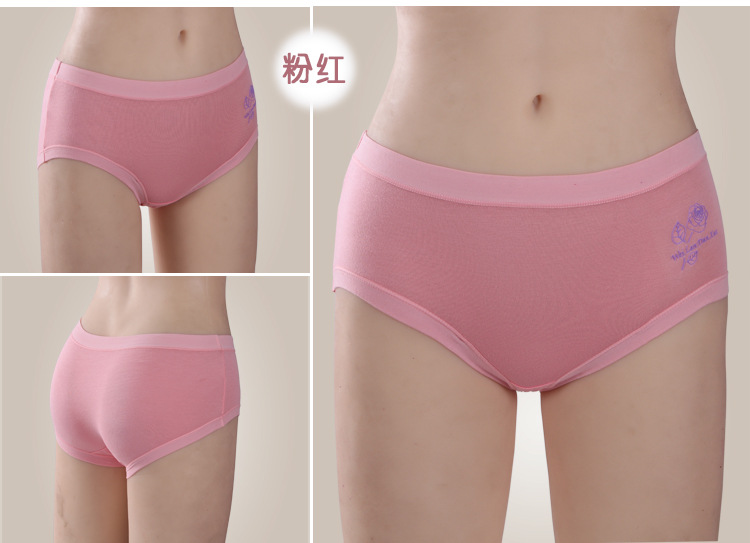 <em>纯棉内裤</em> <em>女士</em>纯色三角裤玫瑰印花中腰底裤 普
