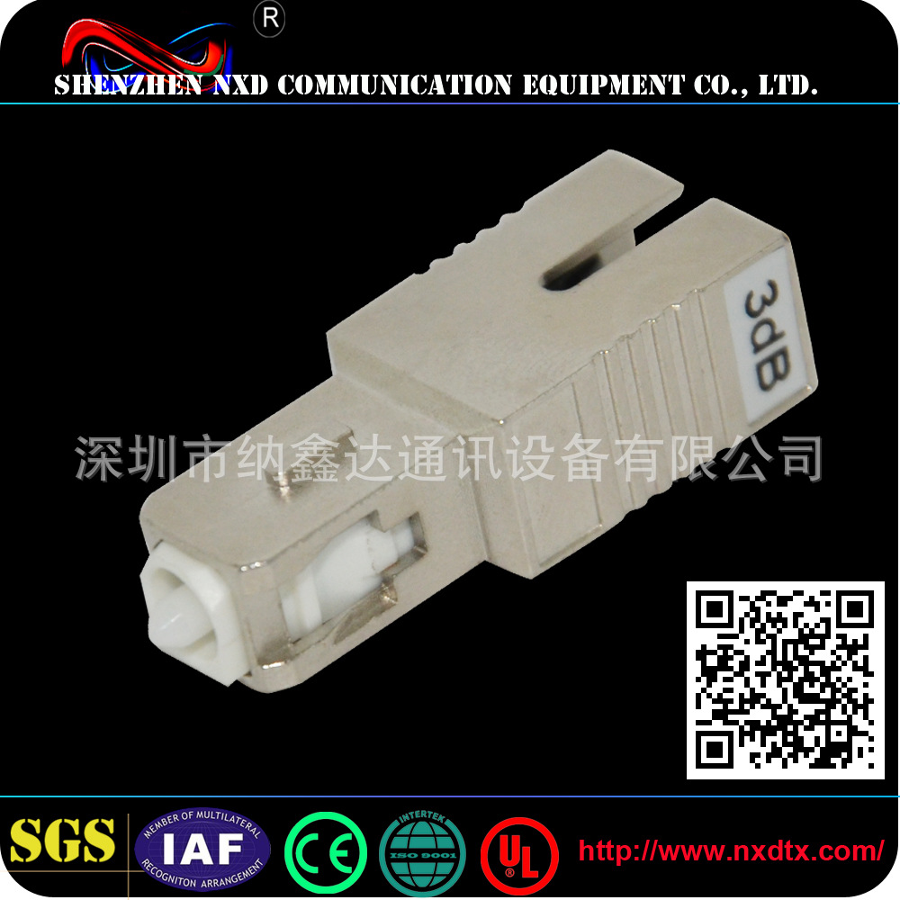 SC APC fiber optic attenuator