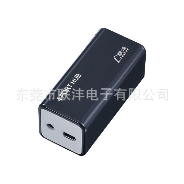 usbhub 分线器 集线器 LVH-1502