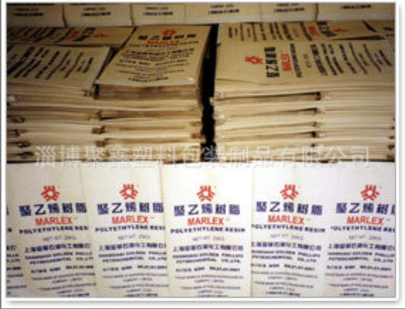 QQ截图20131025143237