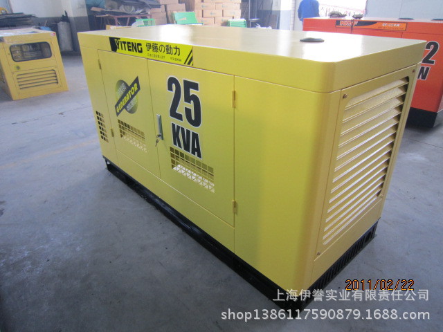 YT2-25KVA