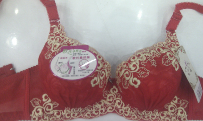 【忆妹 6936 高端刺绣 <em>软</em>圈托<em>胸</em> 聚拢 靓丽舒适