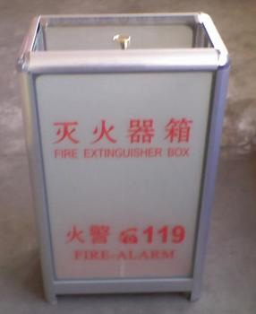 铝合金灭火器箱 图片