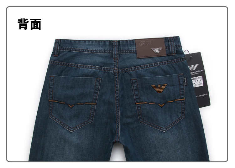 批发采购男式牛仔裤-阿尼玛高档品牌牛仔裤 男